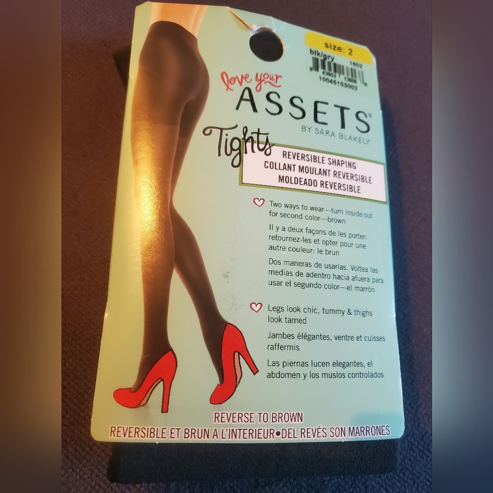 Love Your ASSETS Black Reversible Shaping Tights Brown